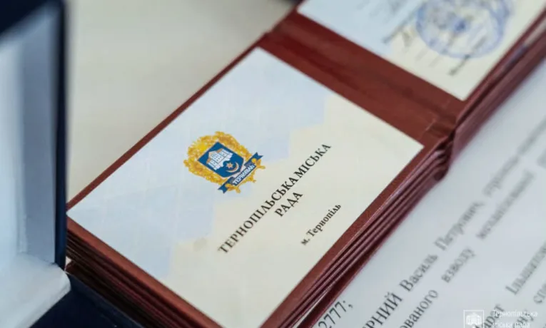 Борці за незалежність