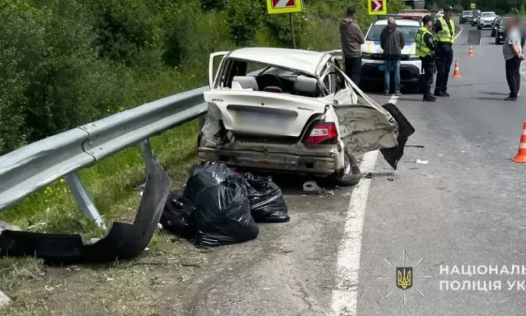 Аварія