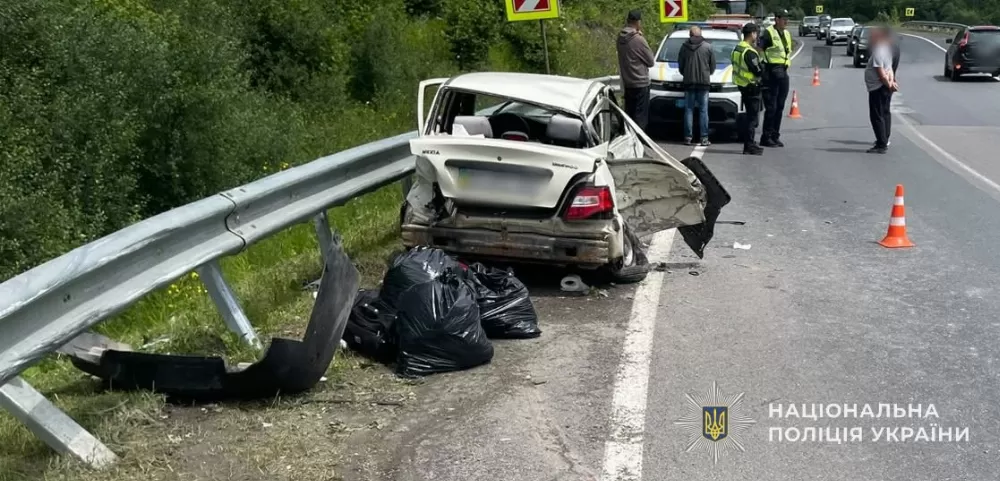 Аварія