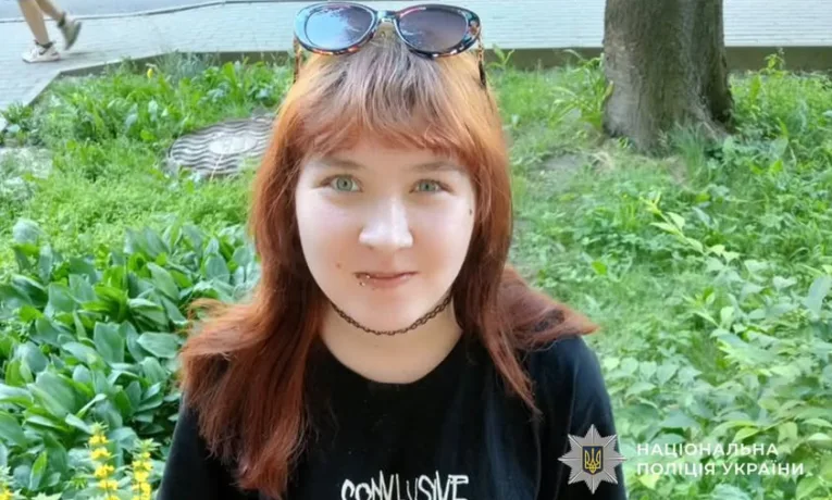 Сніжана Зелевська