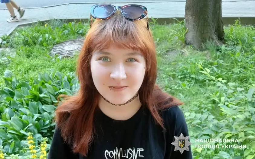 Сніжана Зелевська
