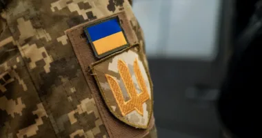 Допомога