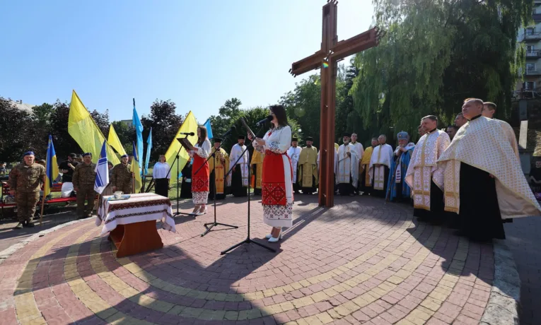 День Укрaїнськoї Держaвнoсті тa річницю Хрещення Київськoї Русі-Укрaїни