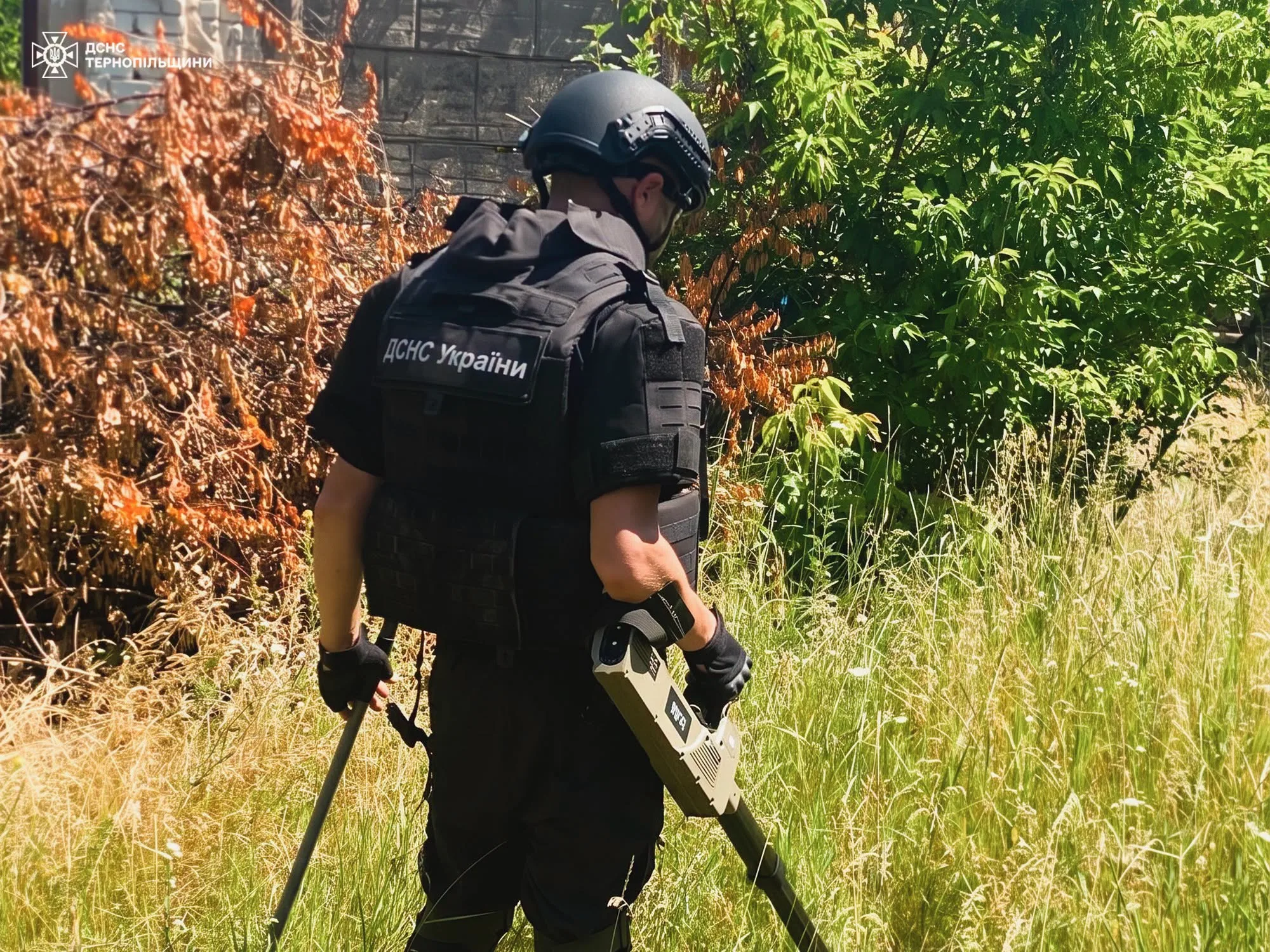 ДСНС Тернопільщини