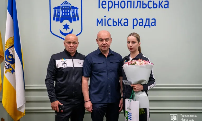 Черевата