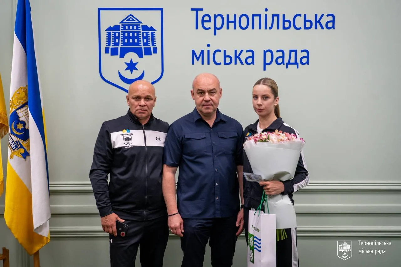 Черевата