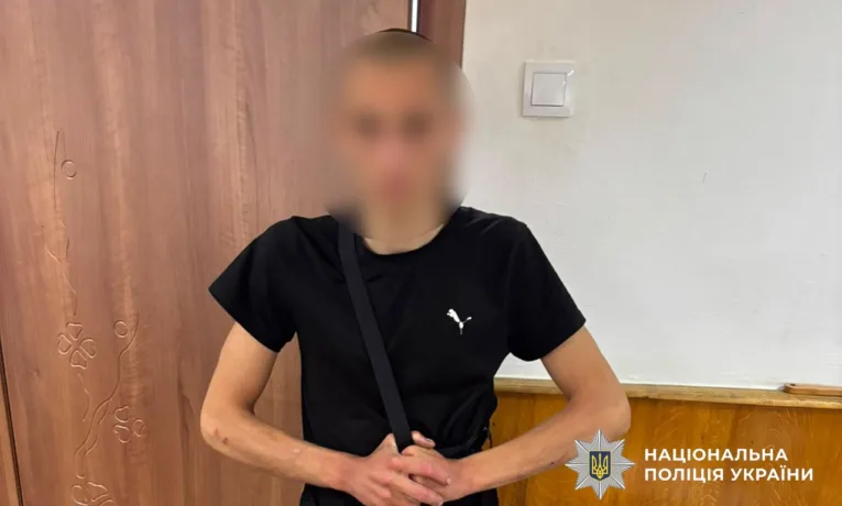 Крадіжка у Тернополі
