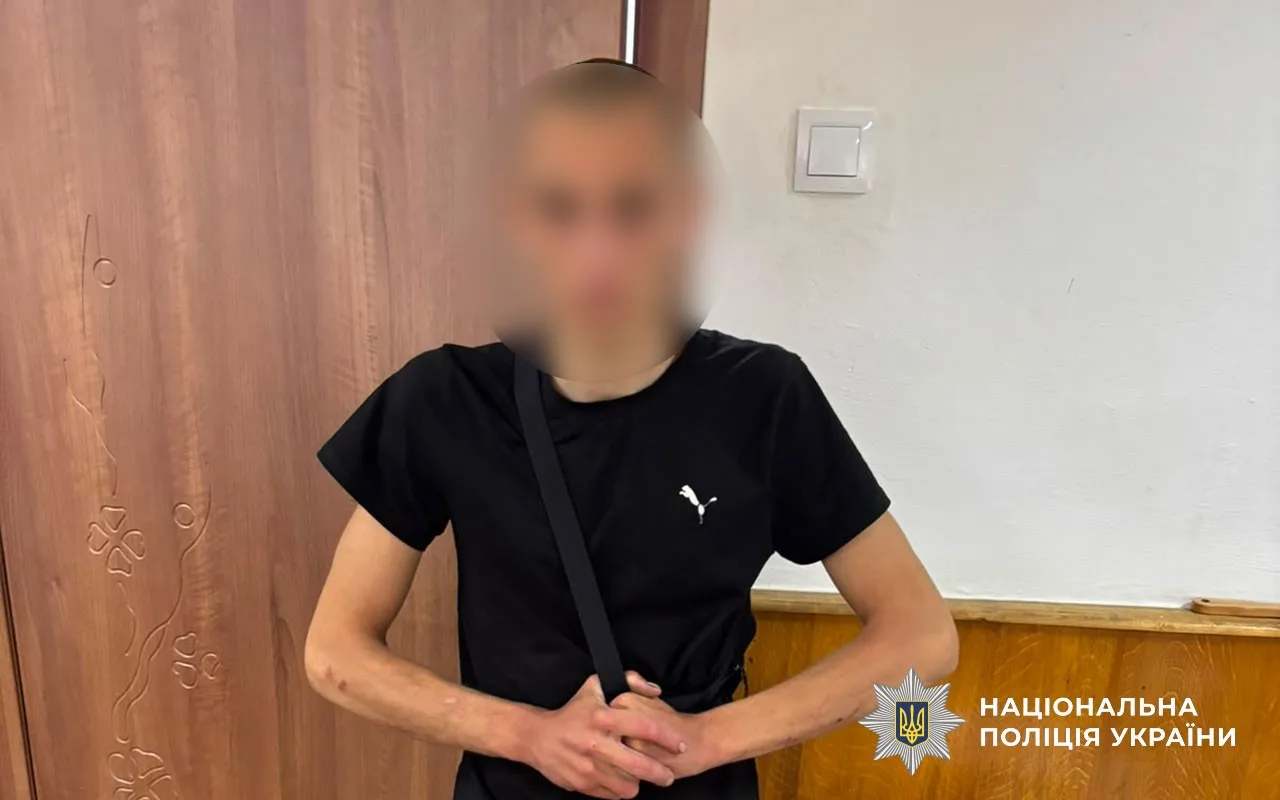 Крадіжка у Тернополі