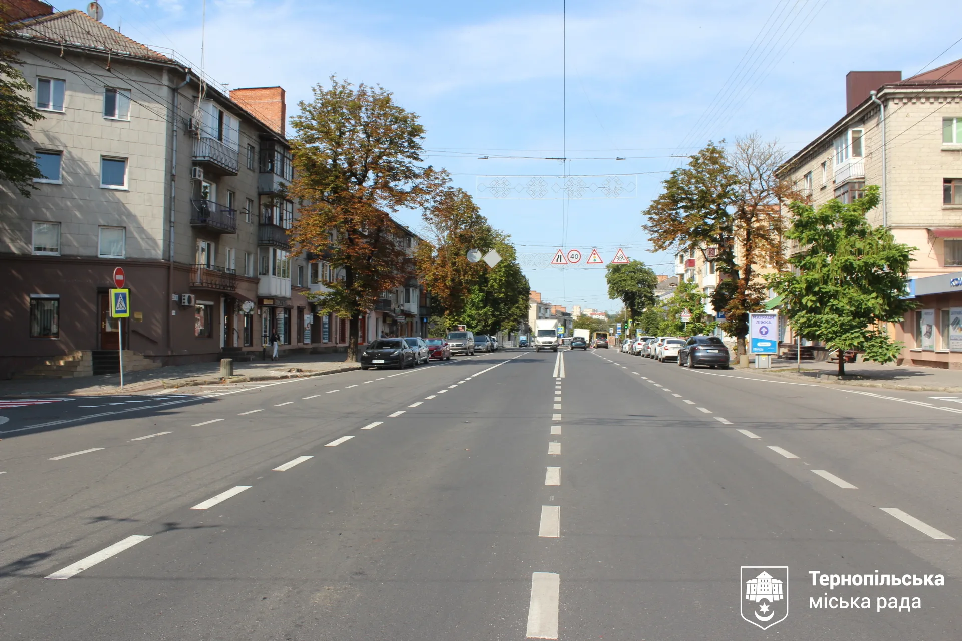 Розмітка на Руській