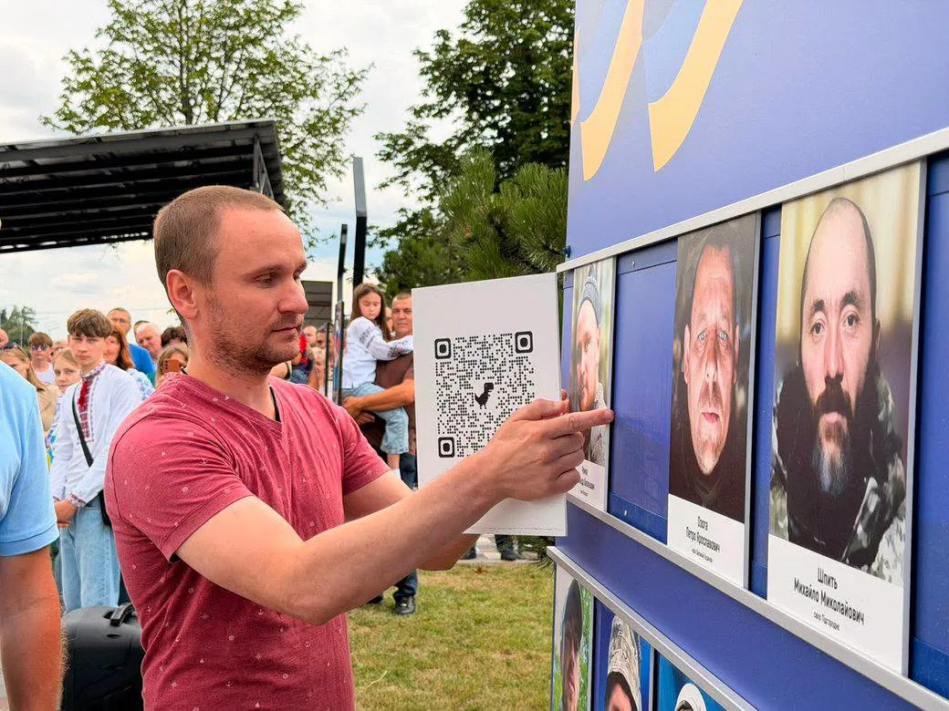 Олександр Ремпа
