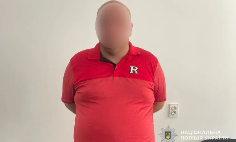 Військовий зі Скалата