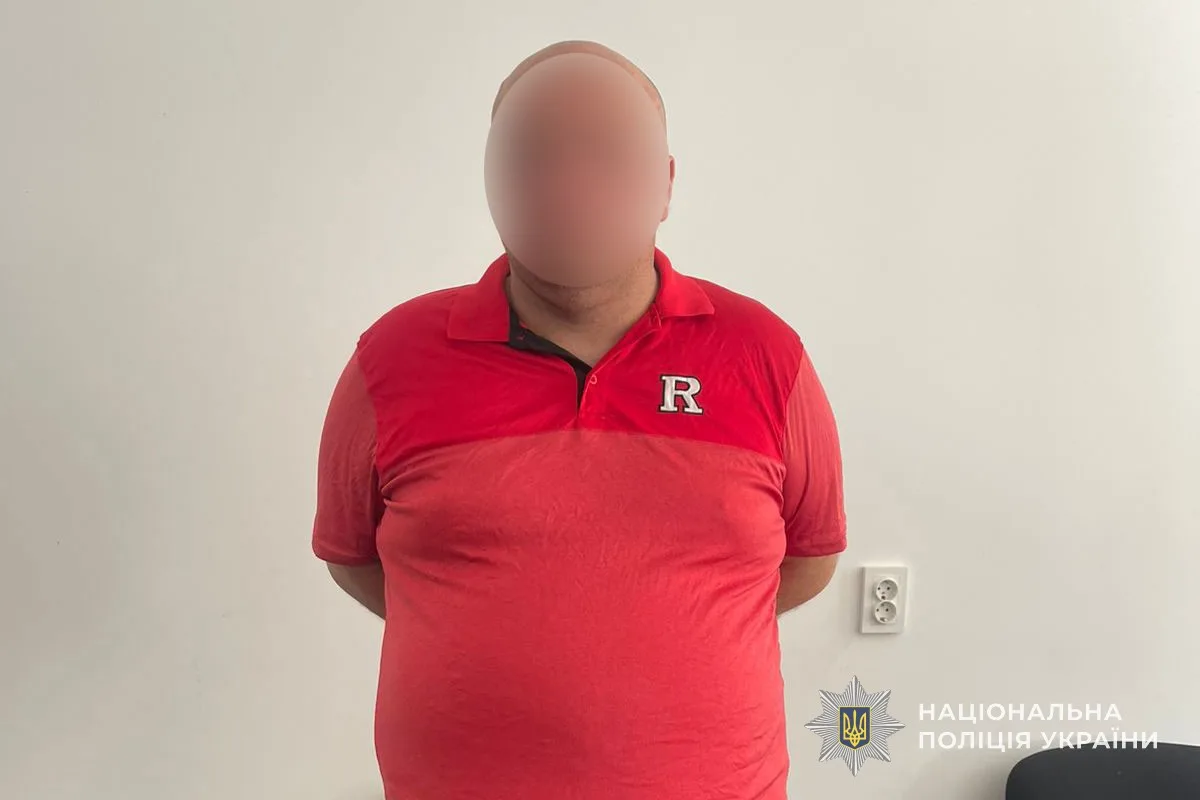 Військовий зі Скалата