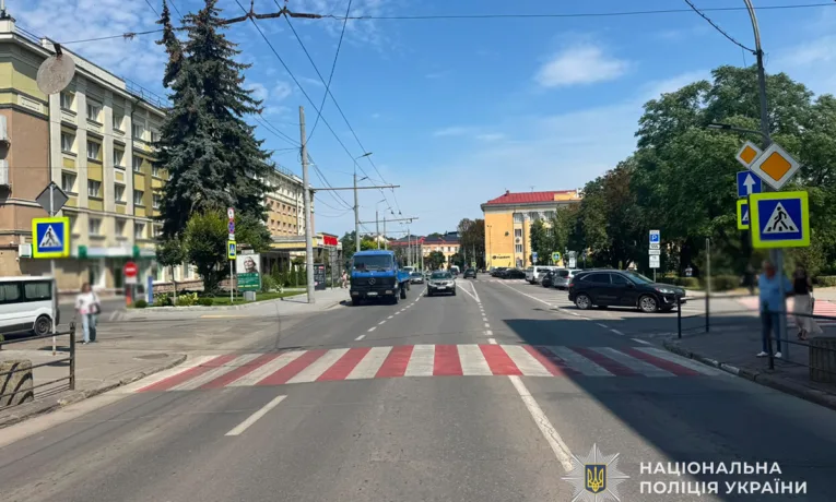 Аварія на Замковій