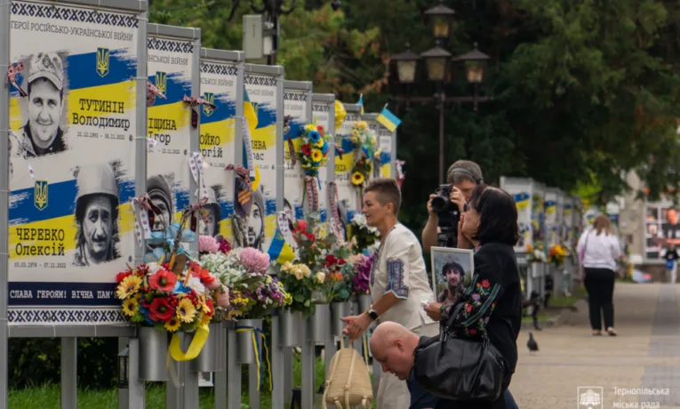Акція пам’яті загиблих