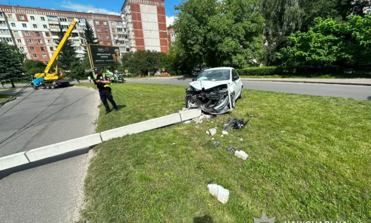 Аварія