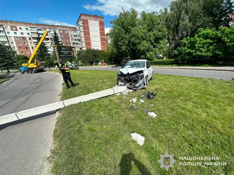 Аварія