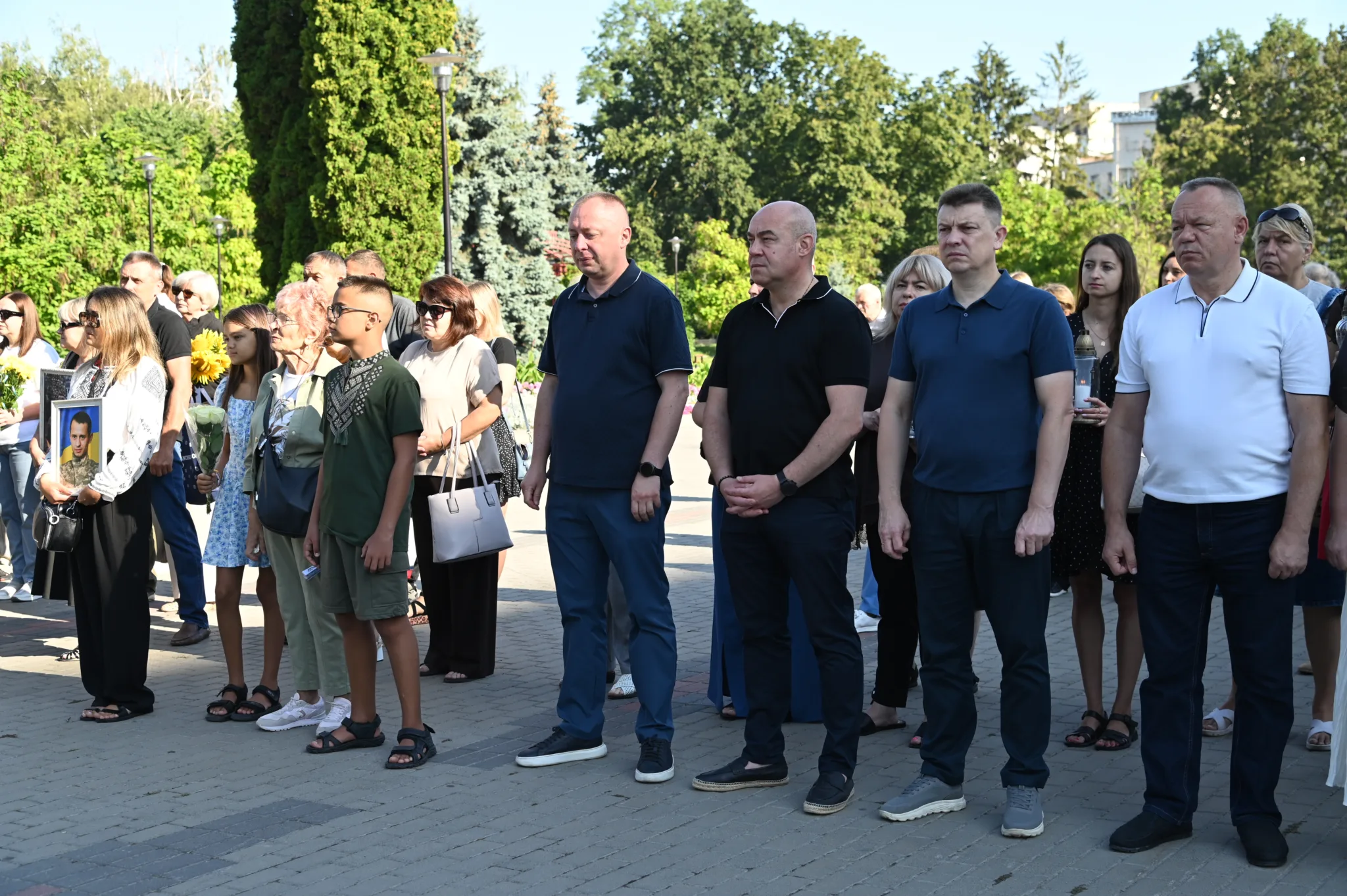 Пам'ять Героїв