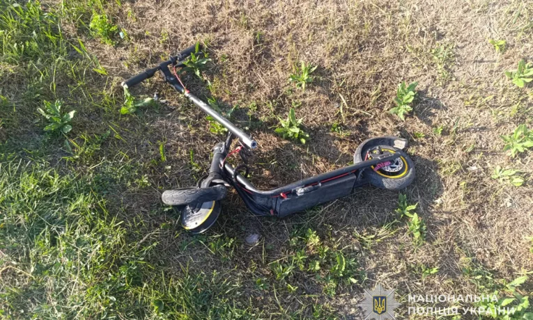 Аварія з електросамокатом