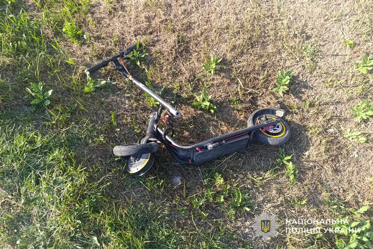 Аварія з електросамокатом