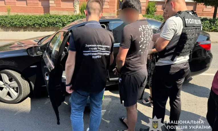 Затримання у Тернополі