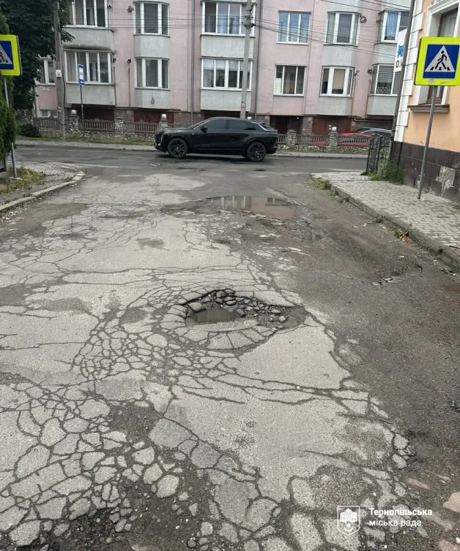 Ремонт дороги на Горбачевського