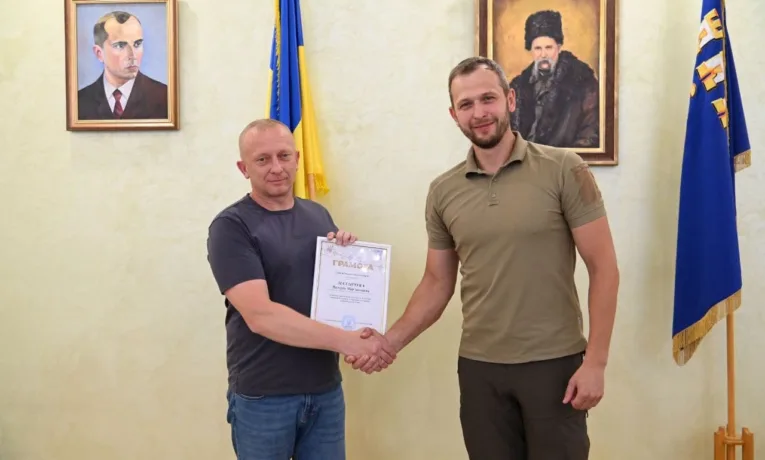 Валерій Маланчук
