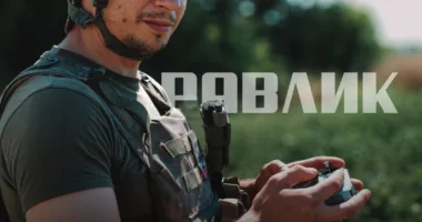 44 окрема артилерійська бригада