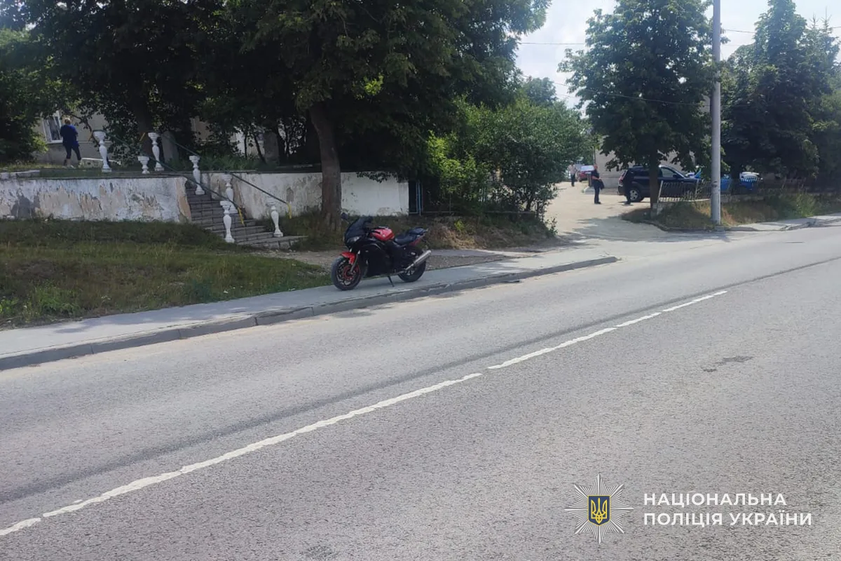 Аварія у Залізцях