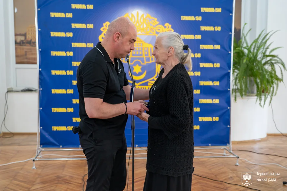 Почесний громадянин міста