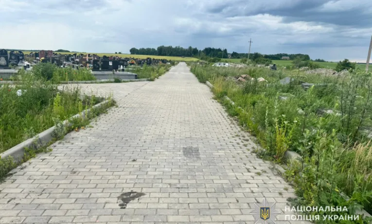 Загинув чоловік