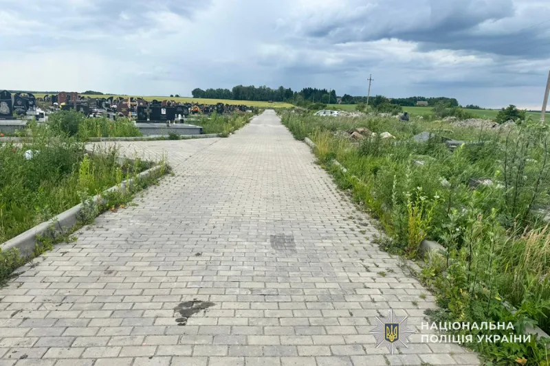 Загинув чоловік