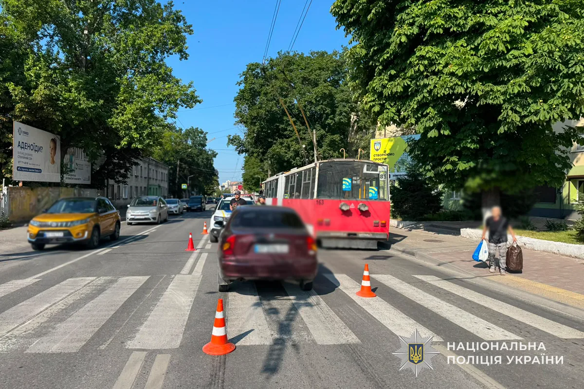 Аварія у Тернополі