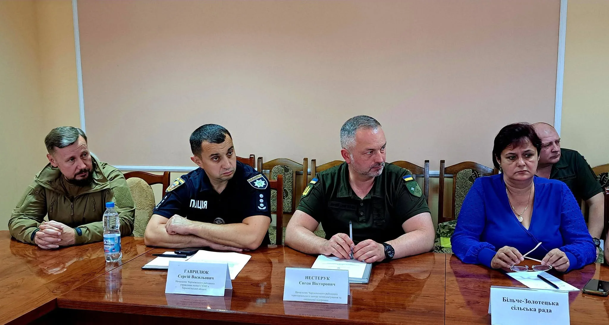 Чортківська районна державна адміністрація