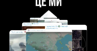 «Це ми!»: український підрозділ взяв відповідальність за удар по НПЗ у Москві (Фото)