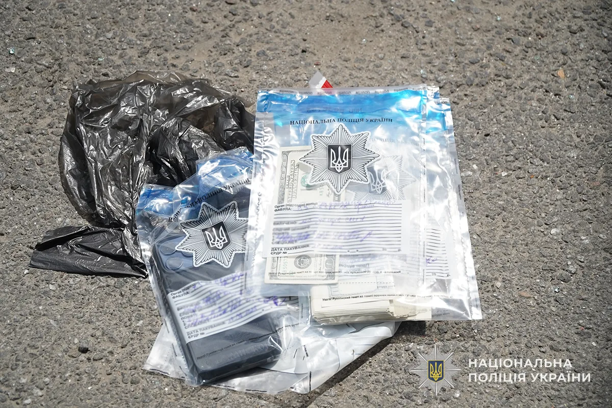 Затримання у Тернополі