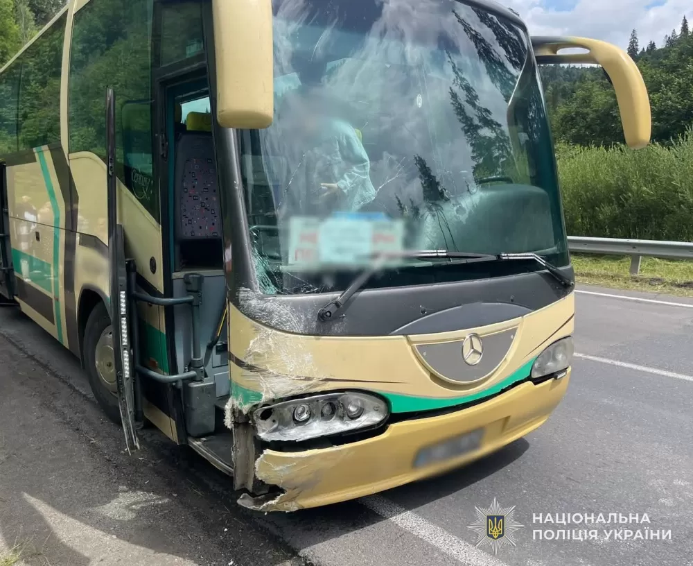 Аварія