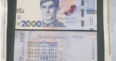 2000