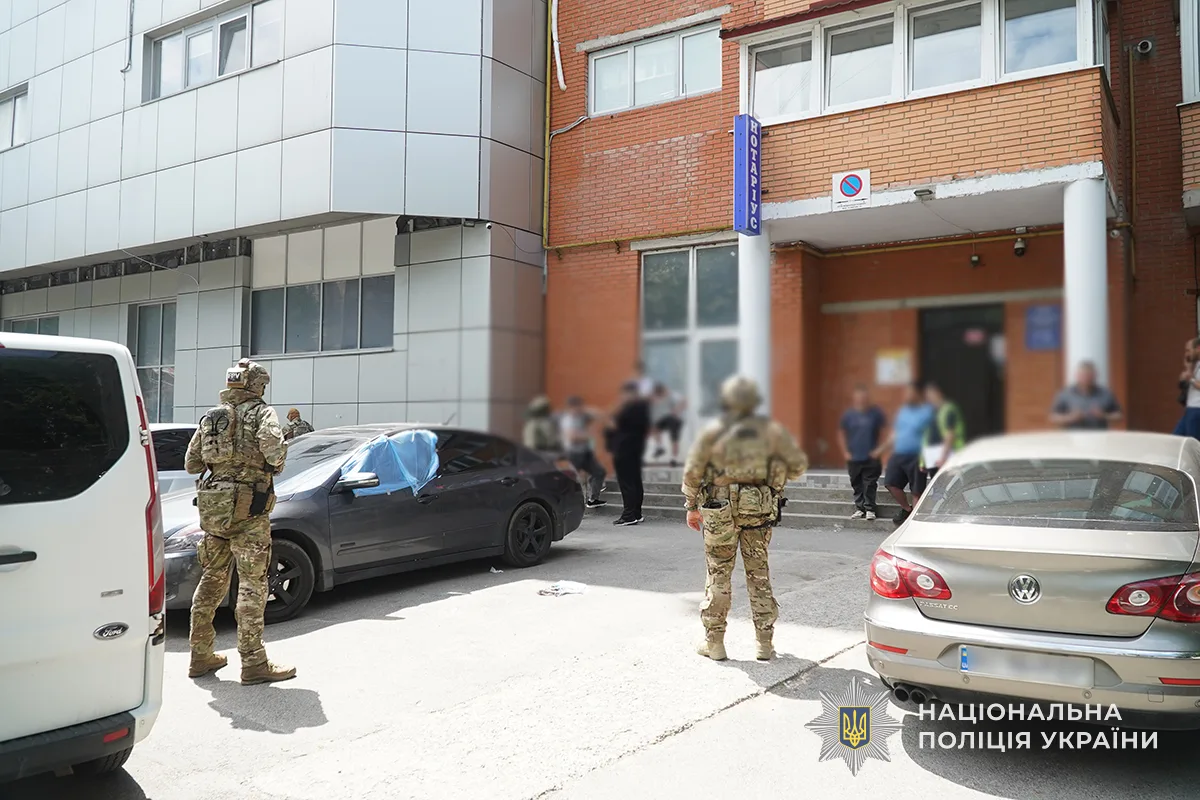 Затримання у Тернополі