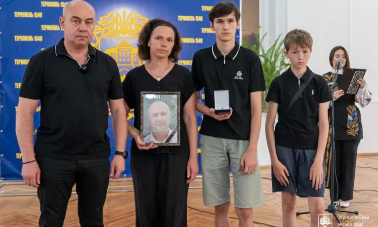 Почесний громадянин міста
