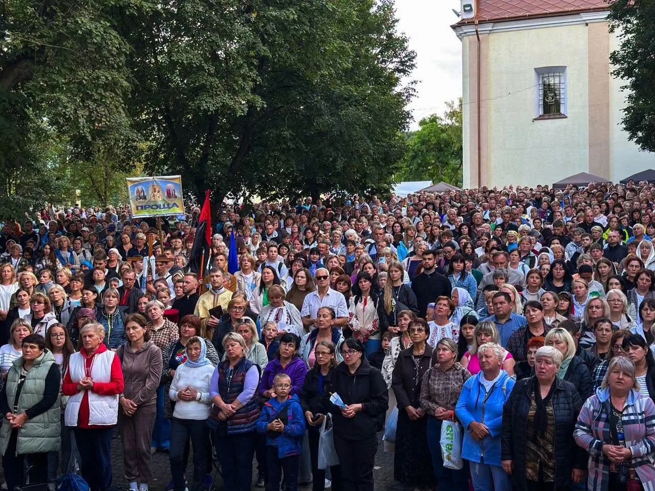Проща до Зарваниці