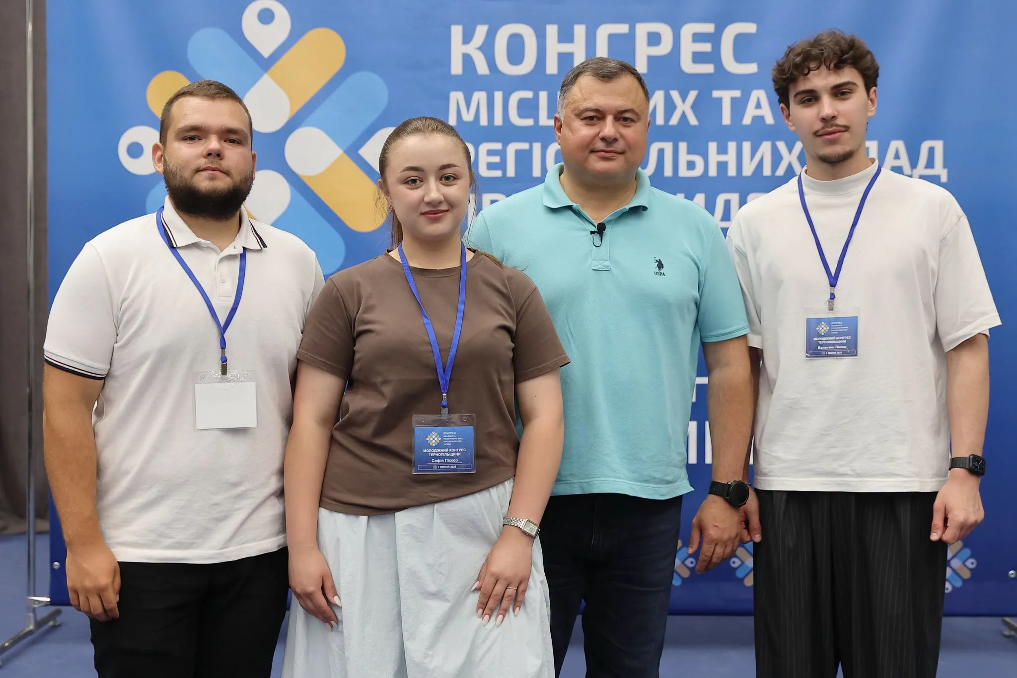 На Тернопільщині стартував Регіональний молодіжний конгрес