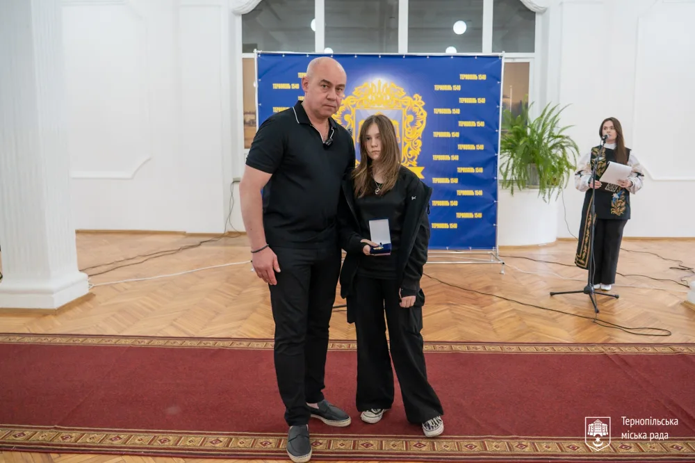 Почесний громадянин міста
