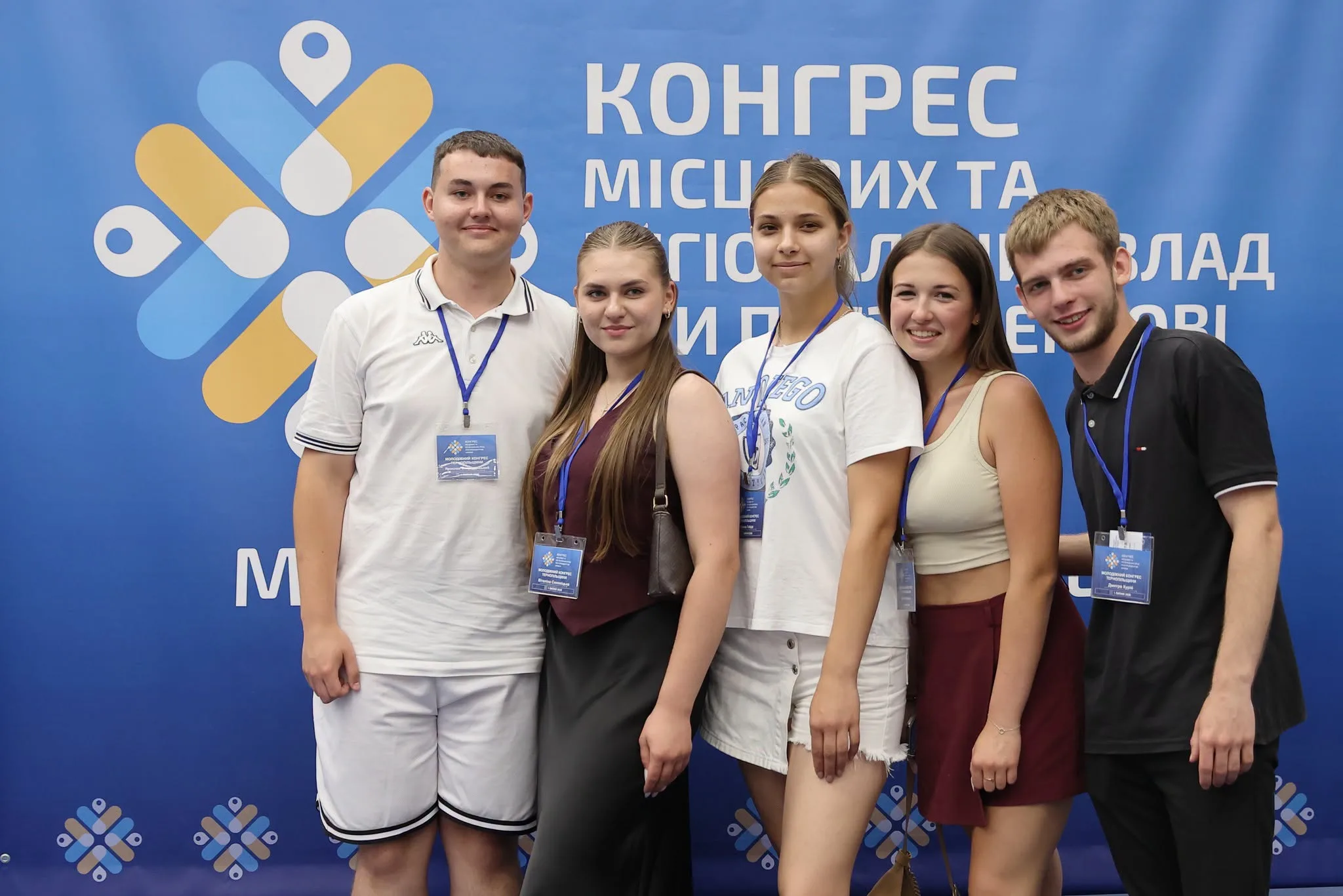 На Тернопільщині стартував Регіональний молодіжний конгрес