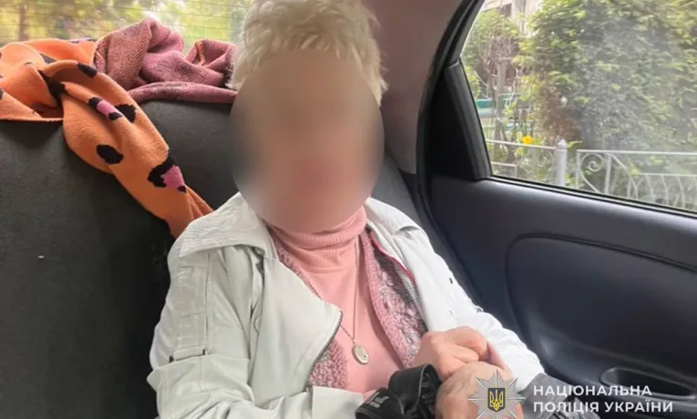 «Працівники СБУ» ошукали пенсіонерку в Тернополі