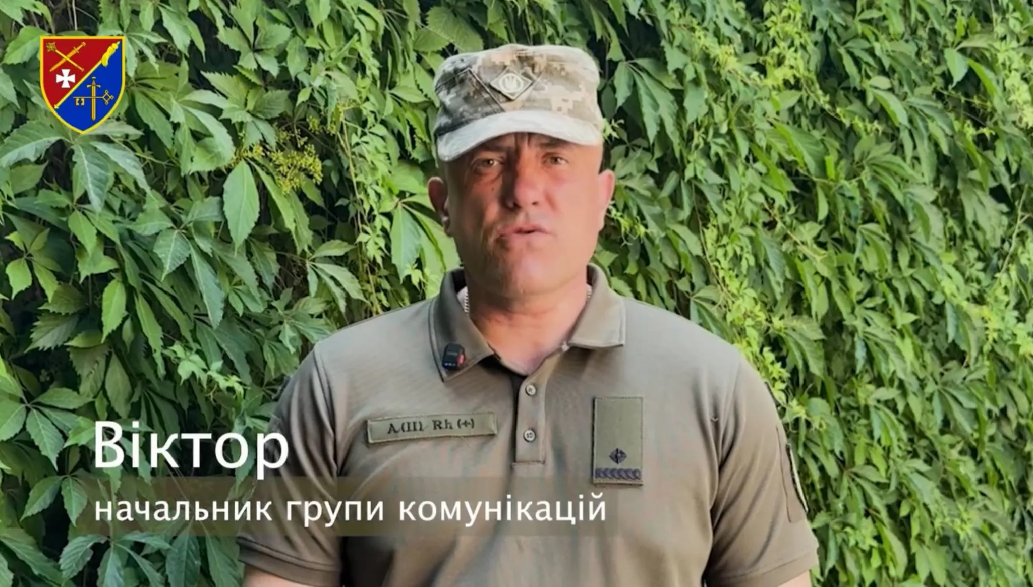 віктор сененький