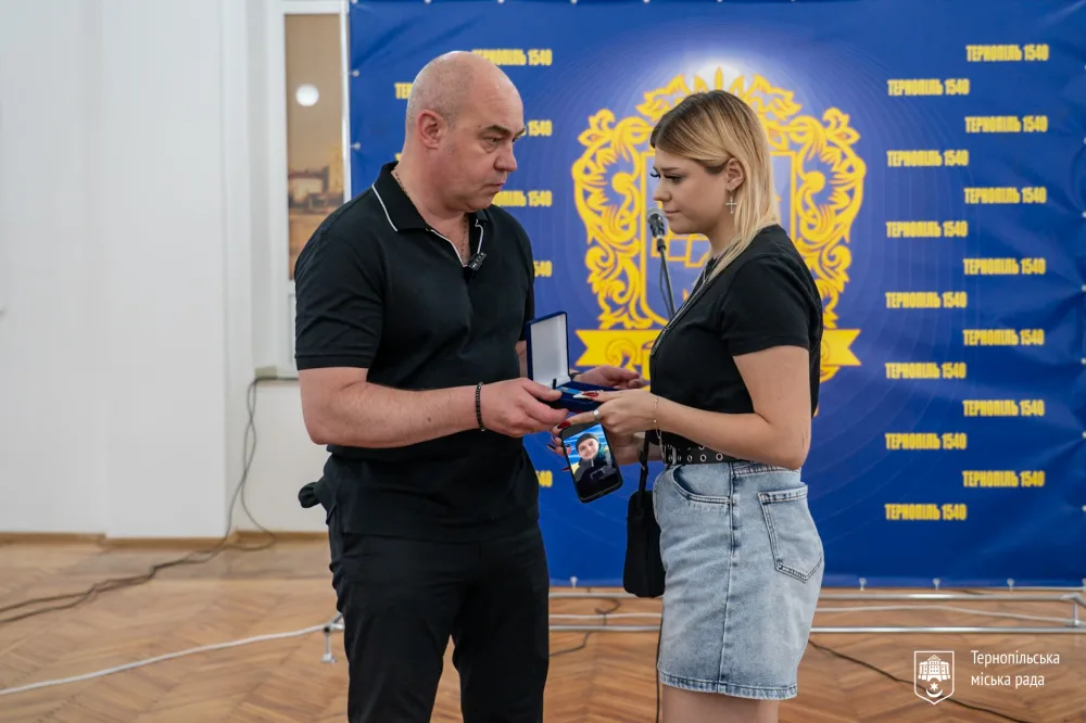 Почесний громадянин міста