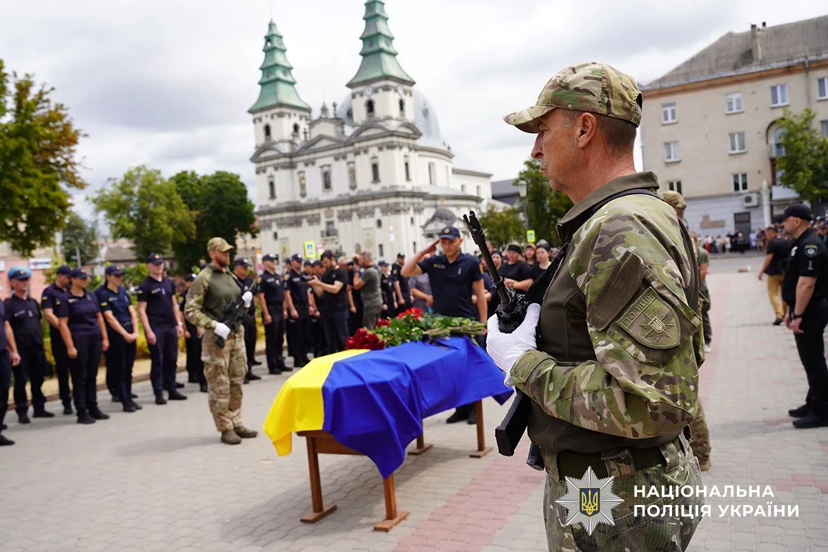 У Тернополі попрощалася із захисником-поліцейським Іваном Нагайовським