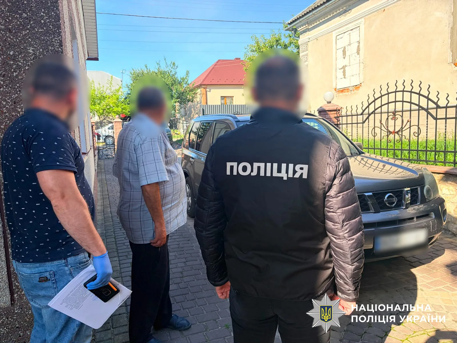 незаконний пісок