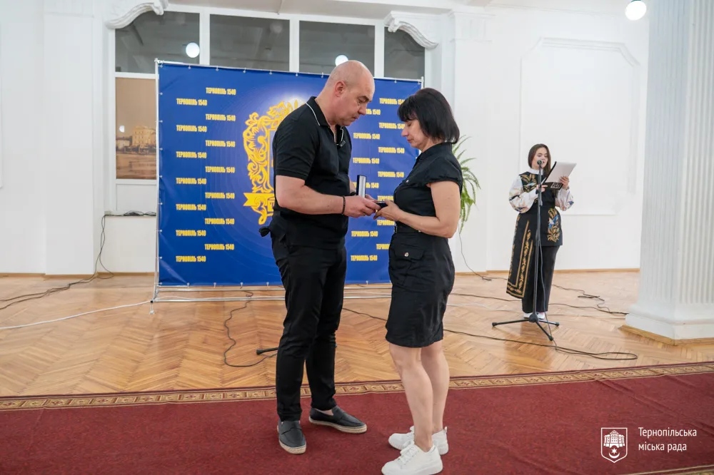 Почесний громадянин міста