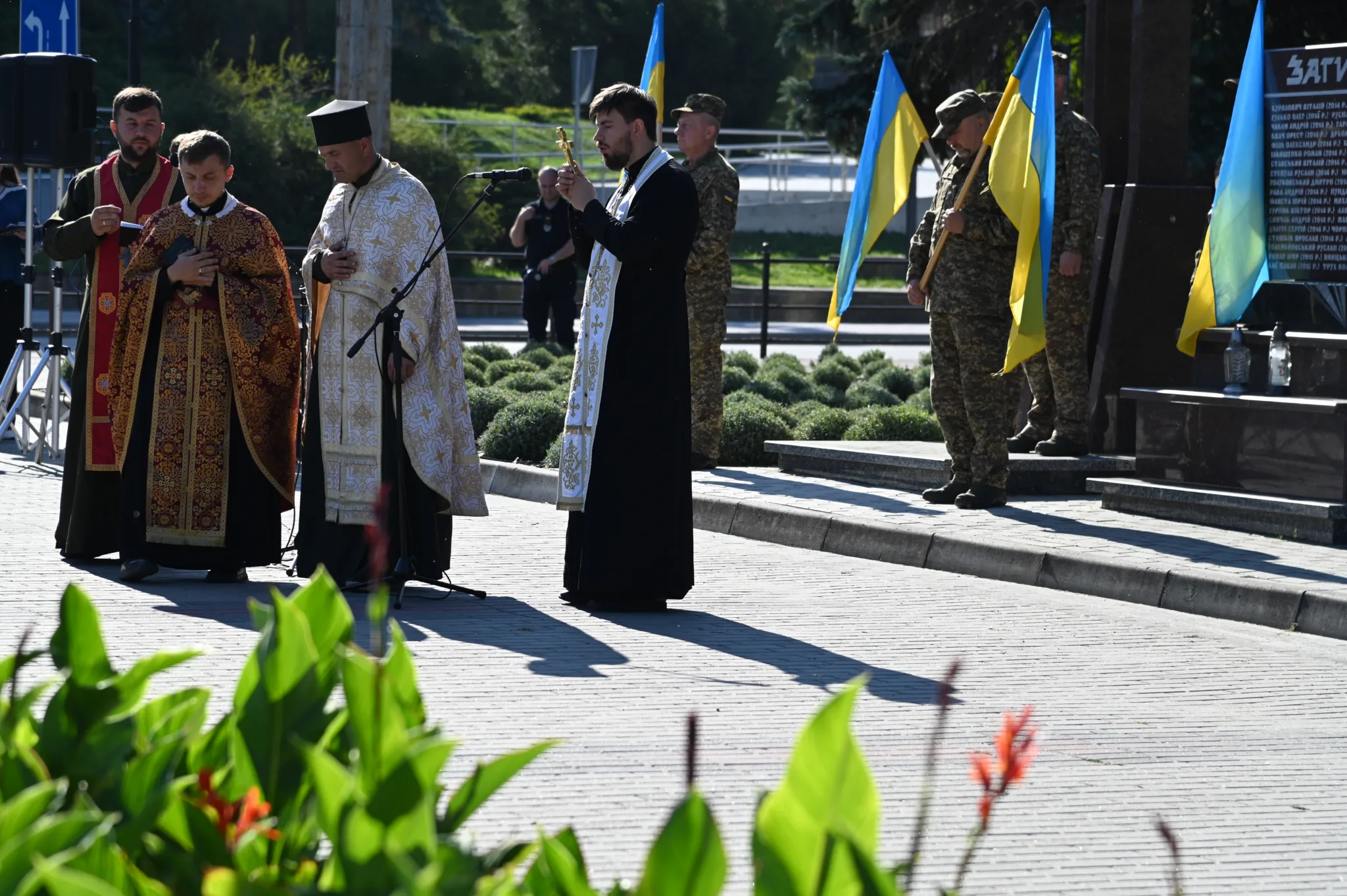 Пам'ять Героїв